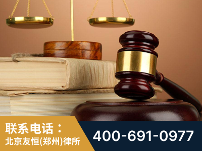 郑州航空港经济综合实验-山东霍某故意伤害致人死亡案件-郑祥律师