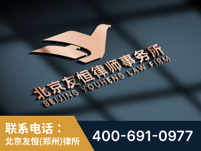 郑州航空港经济综合实验-企业展示图